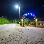 Aneton Apart-hotel Chrysi Ammoudia
